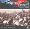 EROICA SYMPHONY No. 3