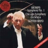 Symphony No. 1 (Live Recording)