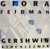 Gershwin & The Klezmer