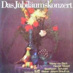 VARIOUS Das Jubiläumskonzert Виниловая пластинка 