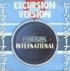 EXCURSION ON THE VERSION