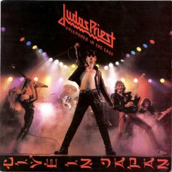 JUDAS PRIEST Unleashed In The East (Live In Japan) Виниловая пластинка 