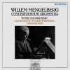 Symphonie Nr. 6 H-moll 'Pathétique' Ouvertüre 1812