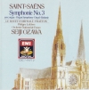 Symphony No. 3 "Organ"