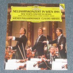 CLAUDIO ABBADO Neujahrskonzert in Wien 1991 Виниловая пластинка 