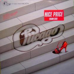 CHICAGO IF YOU LEAVE ME NOW Виниловая пластинка 