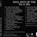 VARIOUS Soul Hits Of The 70s & 80s Фирменный CD 