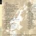 VARIOUS KUSCHELROCK 2 Фирменный CD 