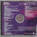 VARIOUS The Legacy Of RnB Party Фирменный CD 