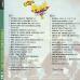 VARIOUS Larry Präsentiert: Party Rock 2 Фирменный CD 