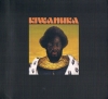 Kiwanuka