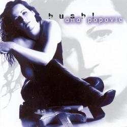 Ana Popovic Hush! Фирменный CD 
