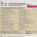 VARIOUS SCREEN MUSIC MASTERPIECES - WESTERN Фирменный CD 