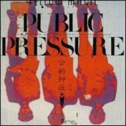 YELLOW MAGIC ORCHESTRA PUBLIC PRESSURE Виниловая пластинка 