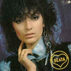 BEATA DUBASOVA BEATA Виниловая пластинка 