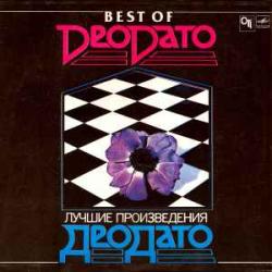 DEODATO ЛУЧШИЕ ПРОИЗВЕДЕНИЯ Виниловая пластинка 