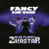 Blue Planet Zikastar