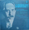 СОЧИНЕНИЯ ДЛЯ ФОРТЕПИАНО