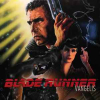 BLADE RUNNER