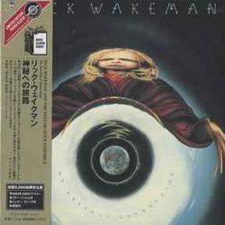 RICK WAKEMAN No Earthly Connection Фирменный CD 