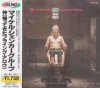 MICHAEL SCHENKER GROUP