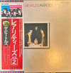 Rarities