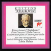 Piano Concerto 1 . Violin Concerto