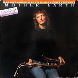 Barbara Thompson's Paraphernalia MOTHER EARTH Виниловая пластинка 
