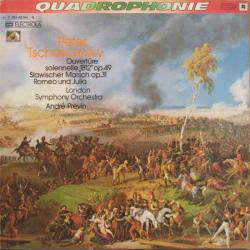TSCHAIKOWSKY Ouvertüre Solennelle „1812“ Op.49 / Slawischer Marsch Op.31 / Romeo Und Julia Виниловая пластинка 