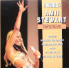 The World Of Amii Stewart / Dusty Road