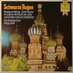 DON KOSAKEN CHOR SERGE JAROFF Schwarze Augen Виниловая пластинка 