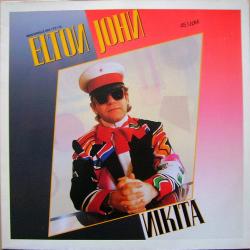 ELTON JOHN NIKITA Виниловая пластинка 