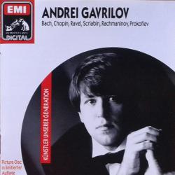 Andrei Gavrilov Bach, Chopin, Ravel, Scriabin, Rachmaninov, Prokofiev Фирменный CD 