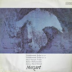 MOZART Violinkonzert B-dur KV 207 / Violinkonzert D-dur KV 211 Виниловая пластинка 