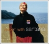 Relaxin' With Santana