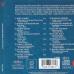 VARIOUS Opera's Greatest Love Songs Фирменный CD 