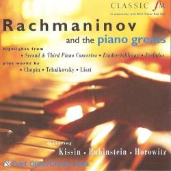 VARIOUS Rachmaninov And The Piano Greats Фирменный CD 