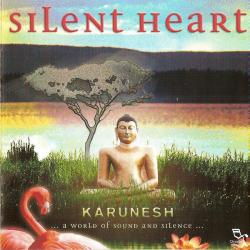 KARUNESH SILENT HEART Фирменный CD 
