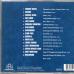 VARIOUS The World Of Intuition 1 (Music Of All Colours) Фирменный CD 