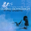 In My Dreams