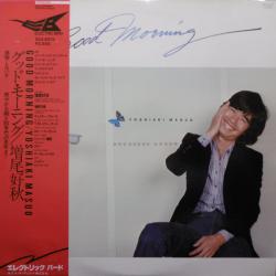 Yoshiaki Masuo Good Morning Виниловая пластинка 